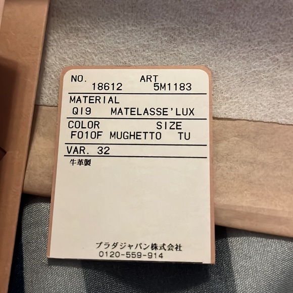 EUC MIU MIU matelasse women’s wallet - Picture 12 of 12